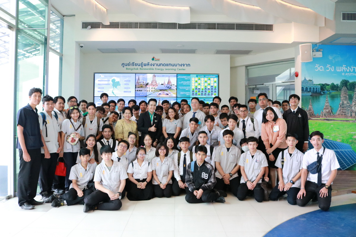 ึศึกษาดูงานศูนย์การเรียนรู้พลังงานทดแทน — 1 พฤษภาคม 2025 — สถาบันเทคโนโลยีจิตรลดา CDTI