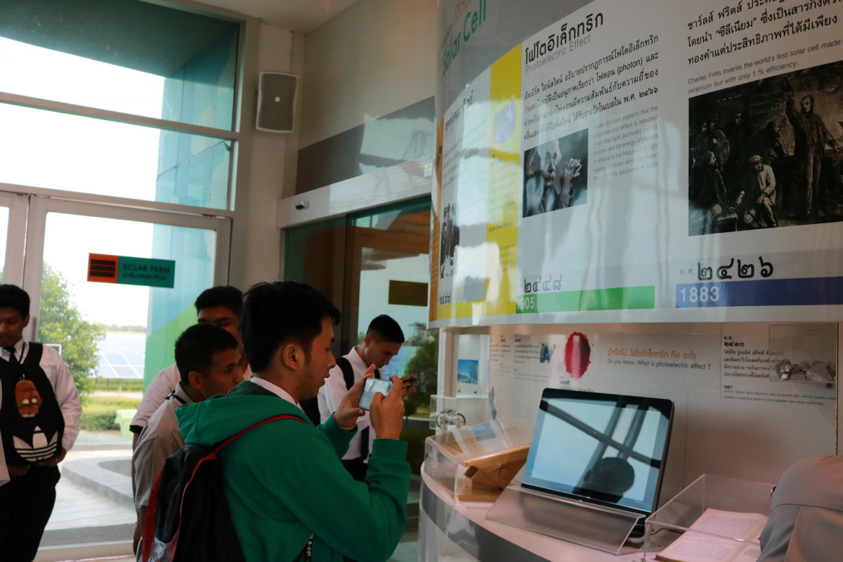 ึศึกษาดูงานศูนย์การเรียนรู้พลังงานทดแทน — 1 พฤษภาคม 2025 — สถาบันเทคโนโลยีจิตรลดา CDTI