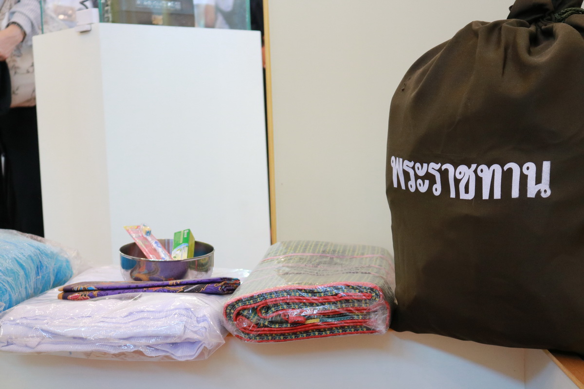 gal OVfWIWTRtJ สถาบันเทคโนโลยีจิตรลดา CDTI