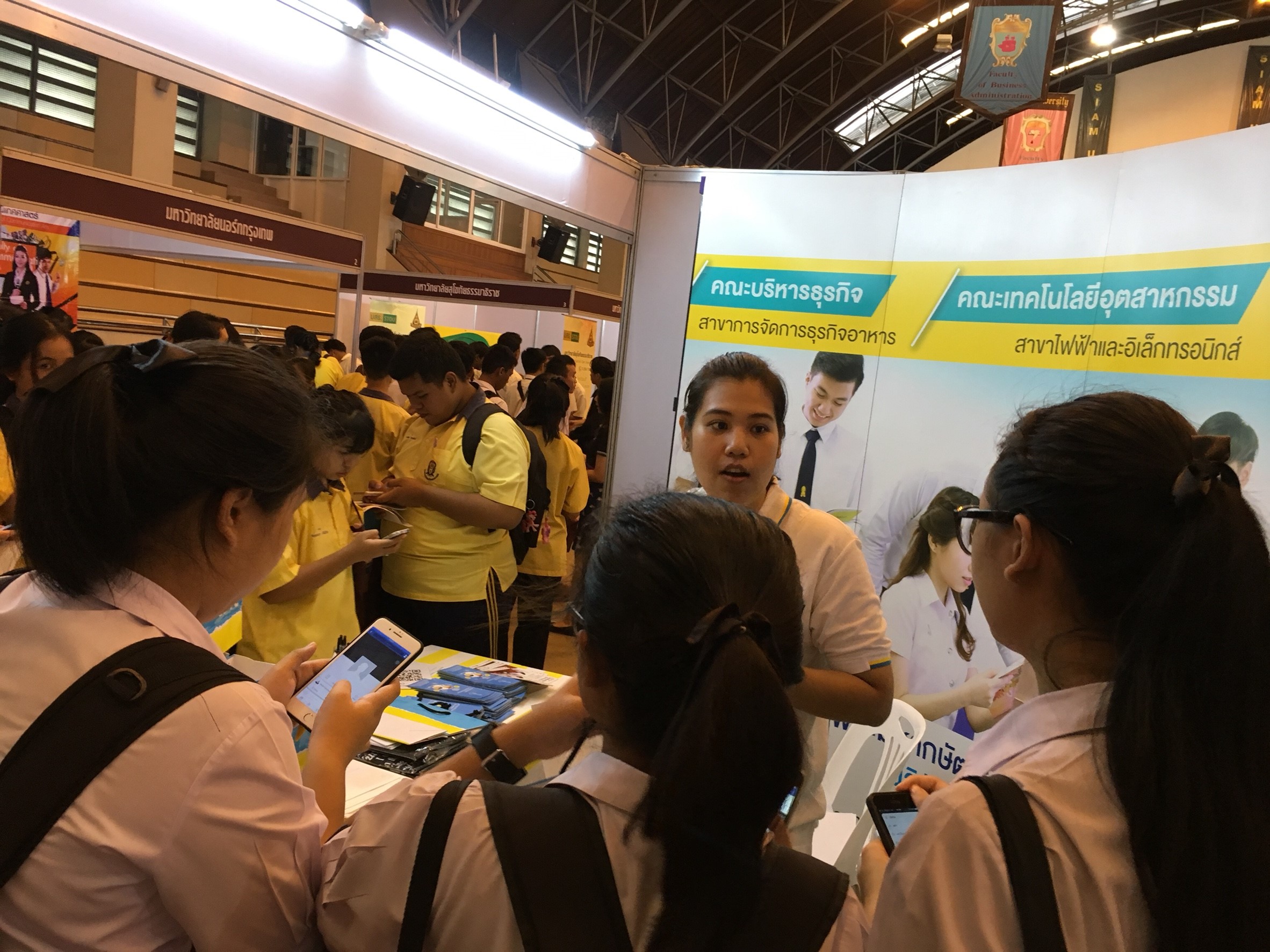 ตลาดนัดหลักสูตร ครั้งที่ 22 — 1 พฤษภาคม 2025 — สถาบันเทคโนโลยีจิตรลดา CDTI