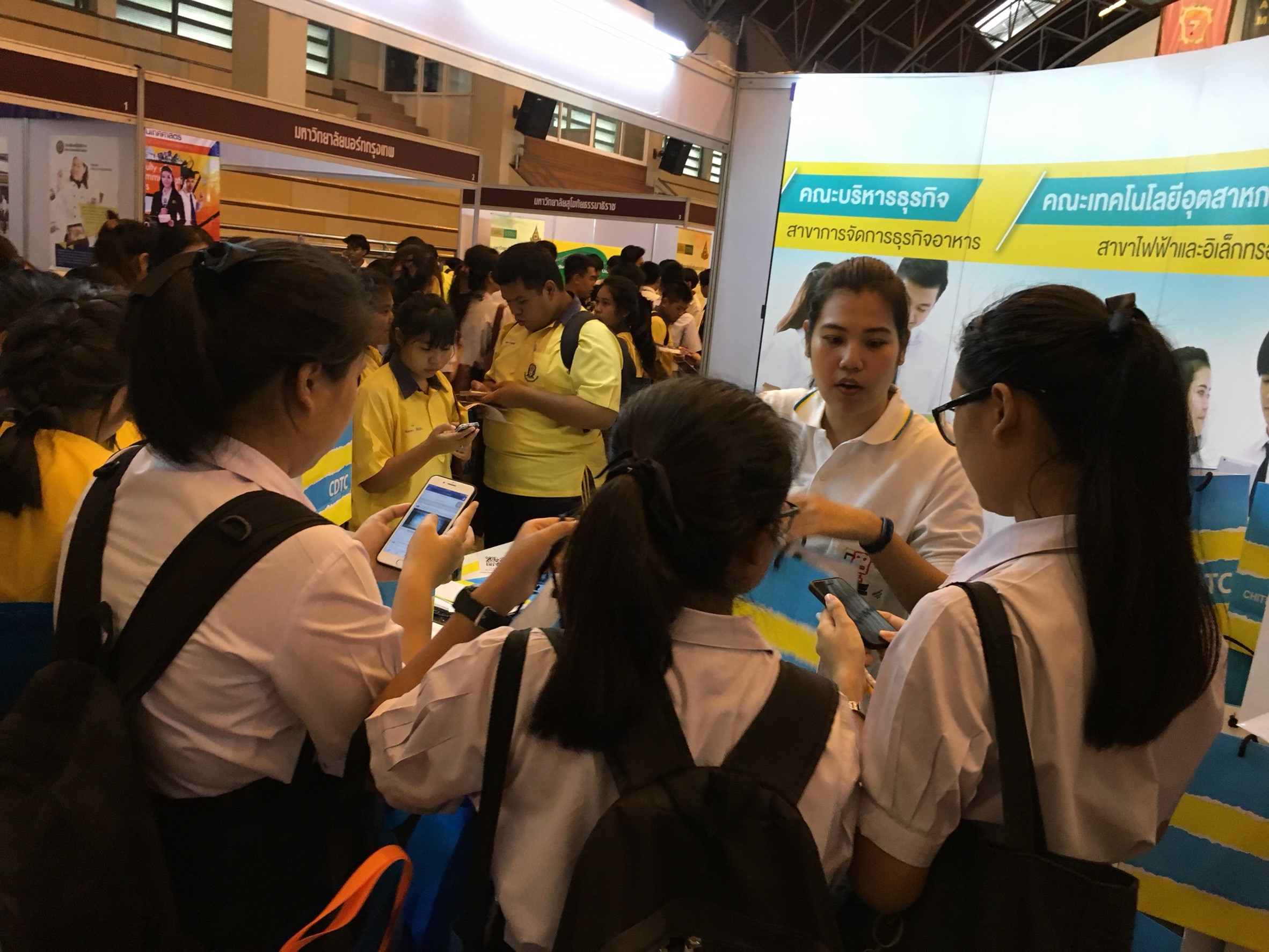 ตลาดนัดหลักสูตร ครั้งที่ 22 — 1 พฤษภาคม 2025 — สถาบันเทคโนโลยีจิตรลดา CDTI