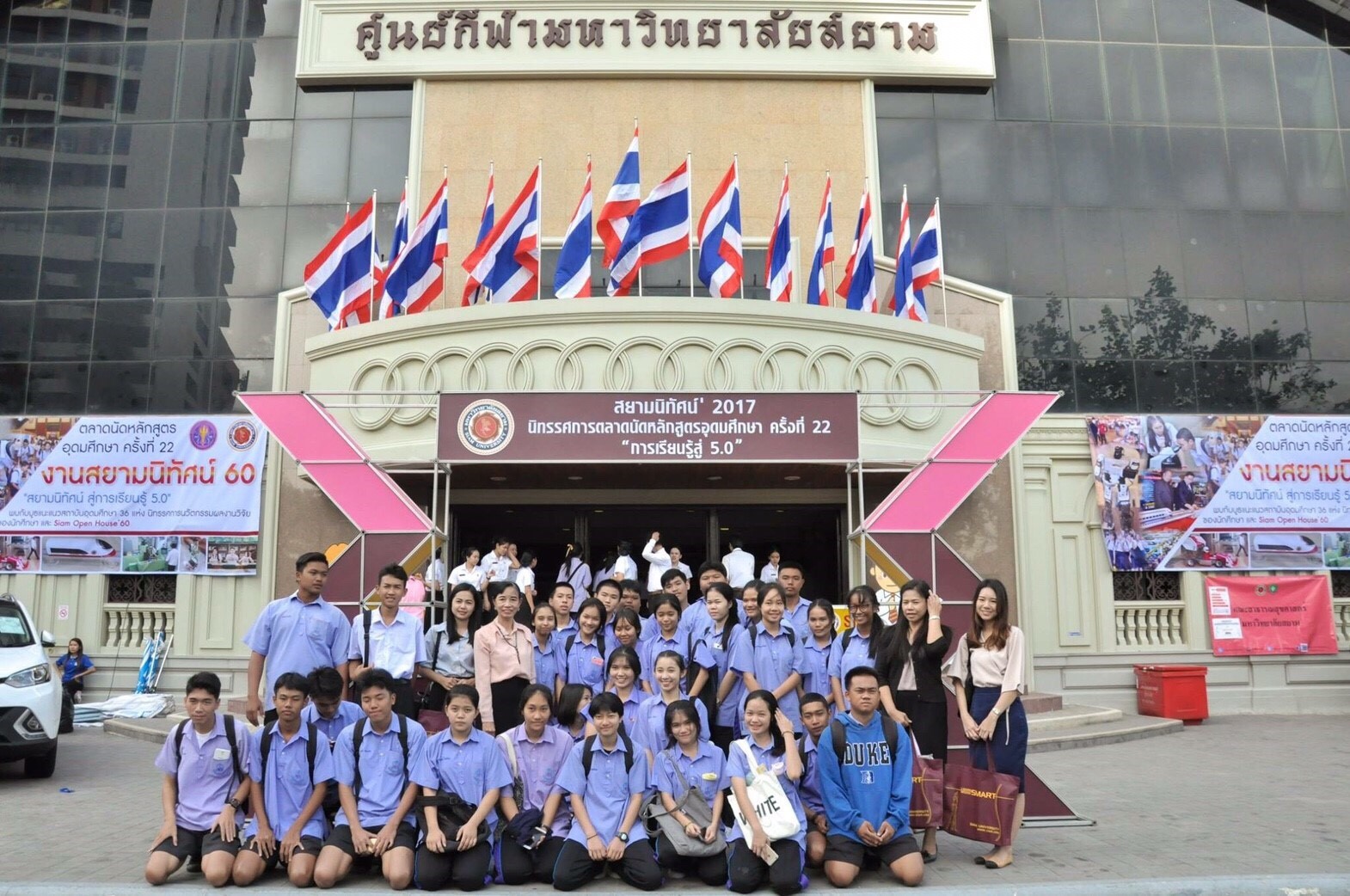ตลาดนัดหลักสูตร ครั้งที่ 22 — 1 พฤษภาคม 2025 — สถาบันเทคโนโลยีจิตรลดา CDTI