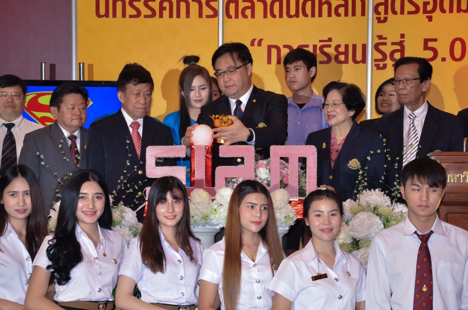ตลาดนัดหลักสูตร ครั้งที่ 22 — 1 พฤษภาคม 2025 — สถาบันเทคโนโลยีจิตรลดา CDTI