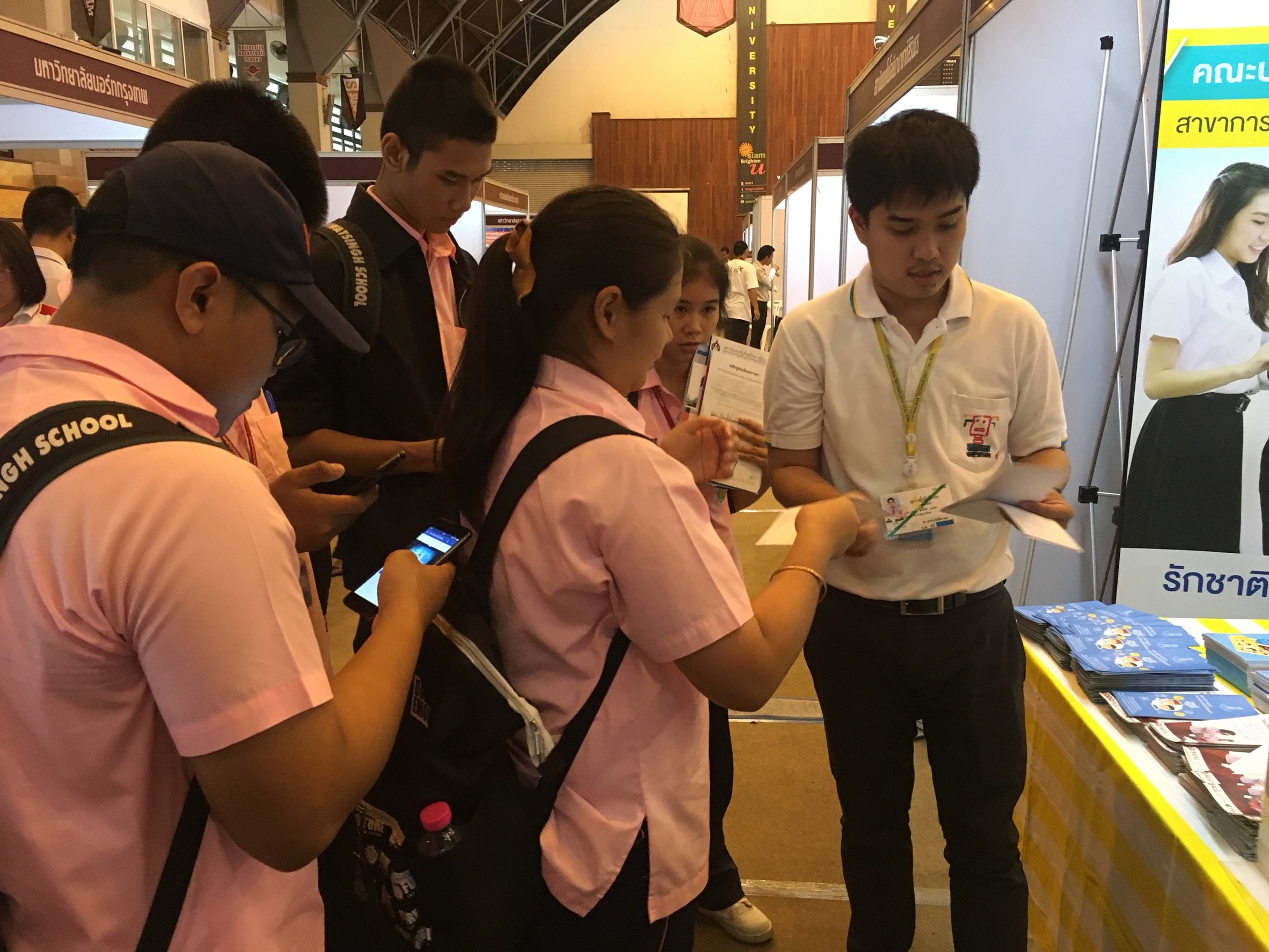 ตลาดนัดหลักสูตร ครั้งที่ 22 — 1 พฤษภาคม 2025 — สถาบันเทคโนโลยีจิตรลดา CDTI