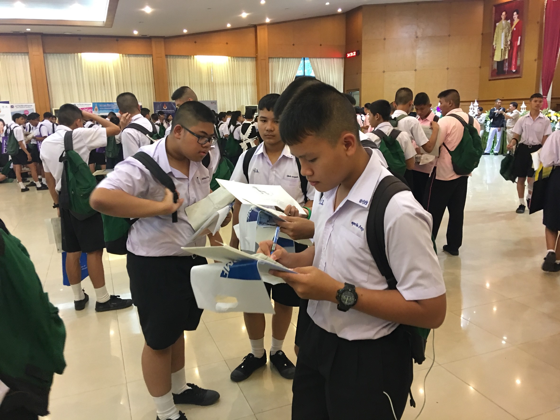 แนะนำการศึกษาต่อ — 1 พฤษภาคม 2025 — สถาบันเทคโนโลยีจิตรลดา CDTI
