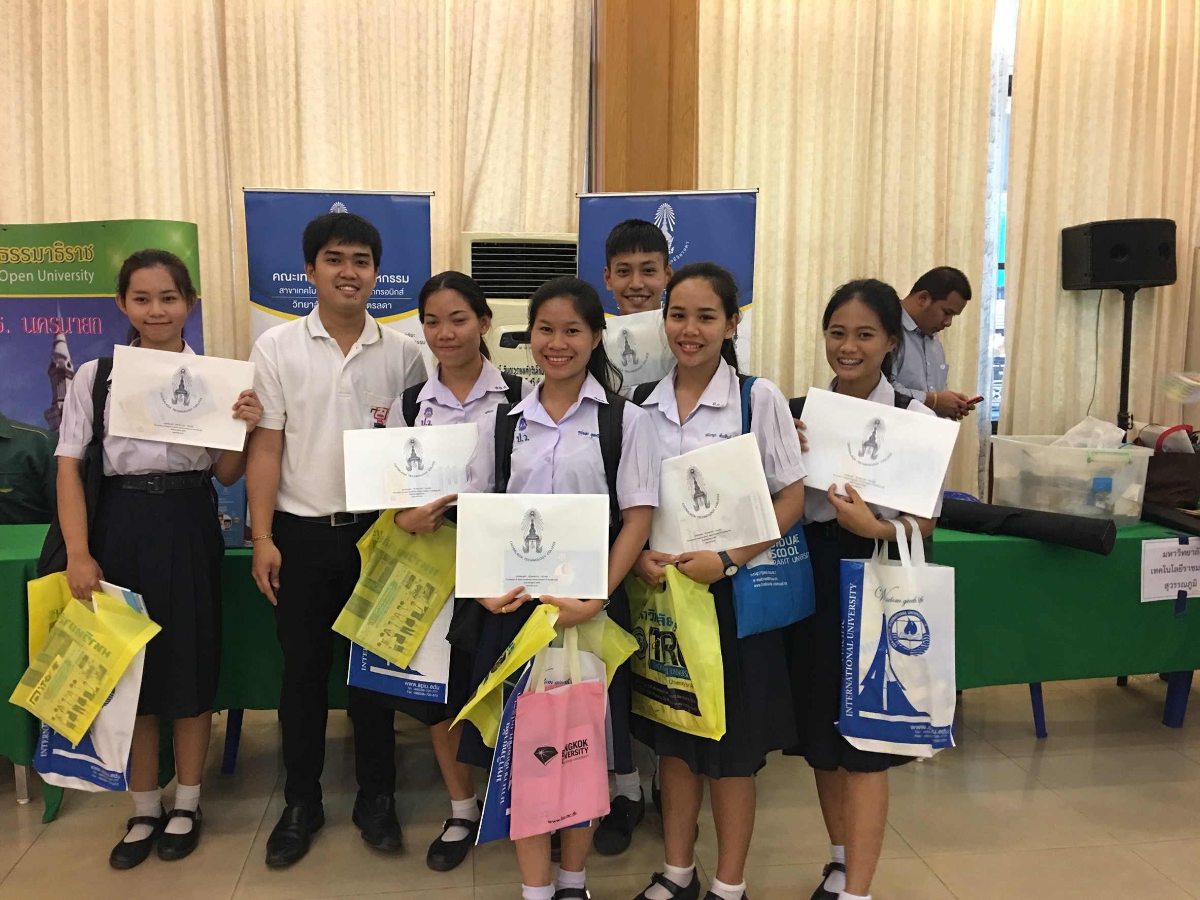 แนะนำการศึกษาต่อ — 1 พฤษภาคม 2025 — สถาบันเทคโนโลยีจิตรลดา CDTI