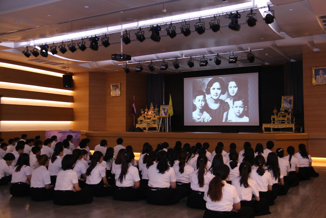 รำลึกในพระมหากรุณาธิคุณ — 1 พฤษภาคม 2025 — สถาบันเทคโนโลยีจิตรลดา CDTI
