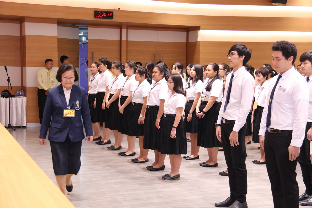 รำลึกในพระมหากรุณาธิคุณ — 1 พฤษภาคม 2025 — สถาบันเทคโนโลยีจิตรลดา CDTI