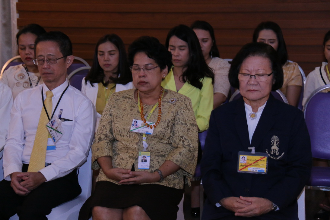 รำลึกในพระมหากรุณาธิคุณ — 1 พฤษภาคม 2025 — สถาบันเทคโนโลยีจิตรลดา CDTI