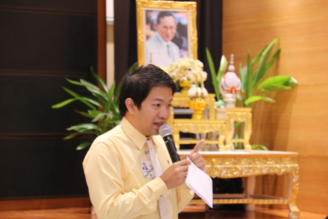 รำลึกในพระมหากรุณาธิคุณ — 1 พฤษภาคม 2025 — สถาบันเทคโนโลยีจิตรลดา CDTI