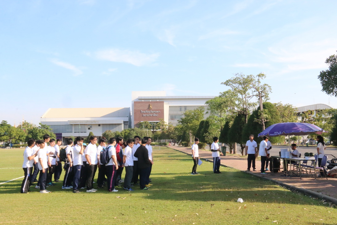 กีฬาสานสัมพันธ์ — 12 พฤษภาคม 2025 — สถาบันเทคโนโลยีจิตรลดา CDTI