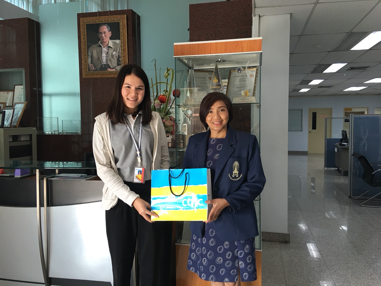 สวัสดีปีใหม่ 2561 — 11 พฤษภาคม 2025 — สถาบันเทคโนโลยีจิตรลดา CDTI