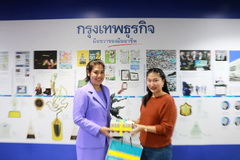 สวัสดีปีใหม่ 2561 — 11 พฤษภาคม 2025 — สถาบันเทคโนโลยีจิตรลดา CDTI