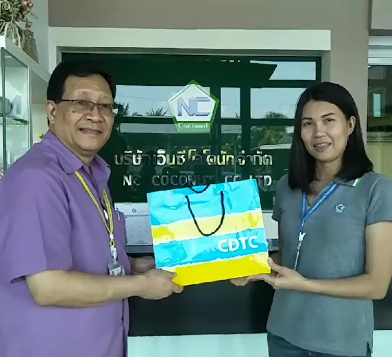 สวัสดีปีใหม่ 2561 — 11 พฤษภาคม 2025 — สถาบันเทคโนโลยีจิตรลดา CDTI