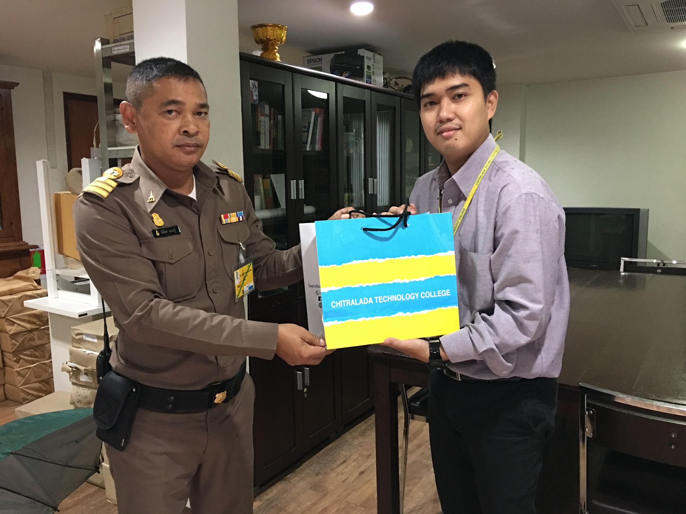 สวัสดีปีใหม่ 2561 — 11 พฤษภาคม 2025 — สถาบันเทคโนโลยีจิตรลดา CDTI