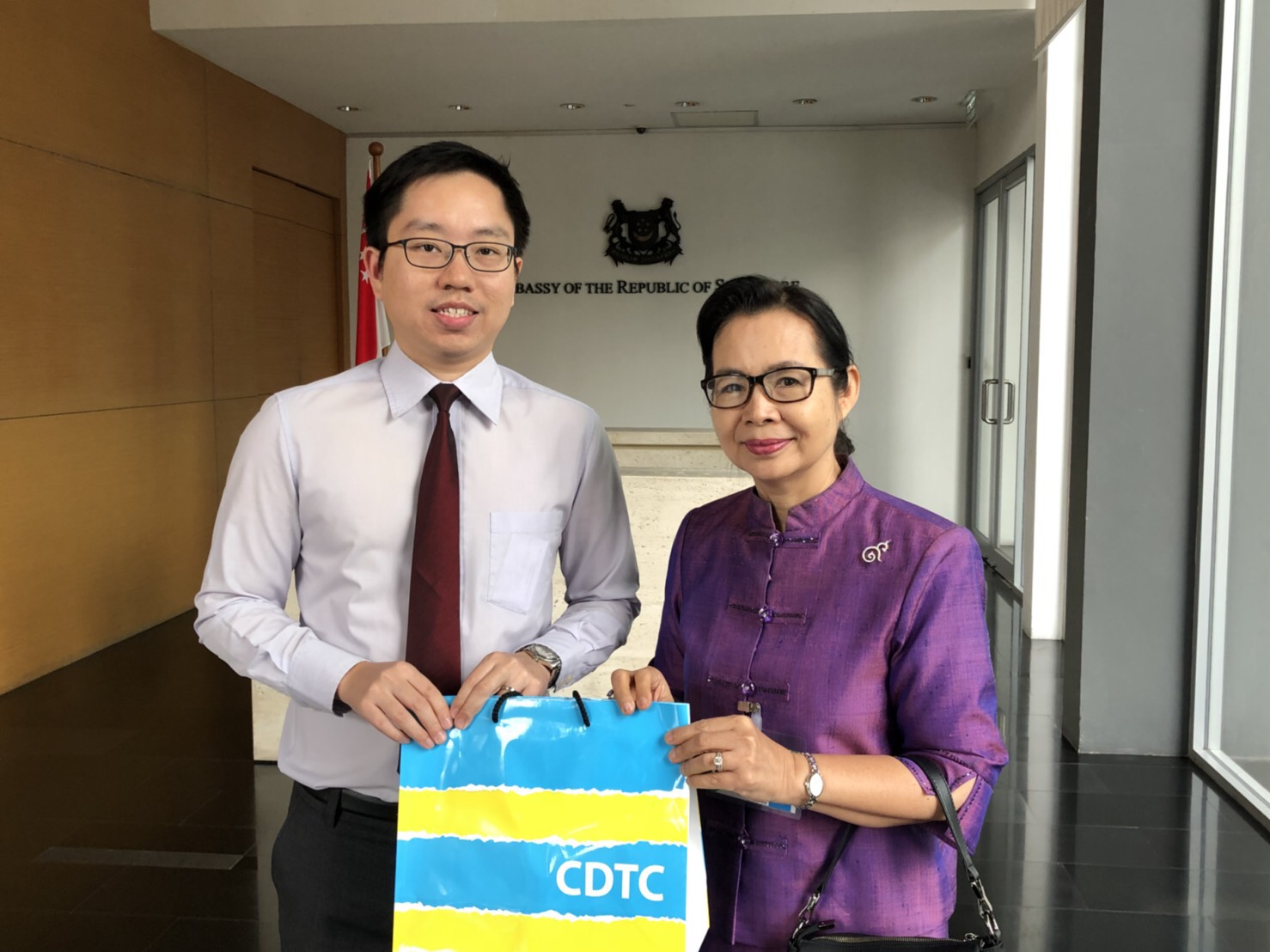 สวัสดีปีใหม่ 2561 — 11 พฤษภาคม 2025 — สถาบันเทคโนโลยีจิตรลดา CDTI