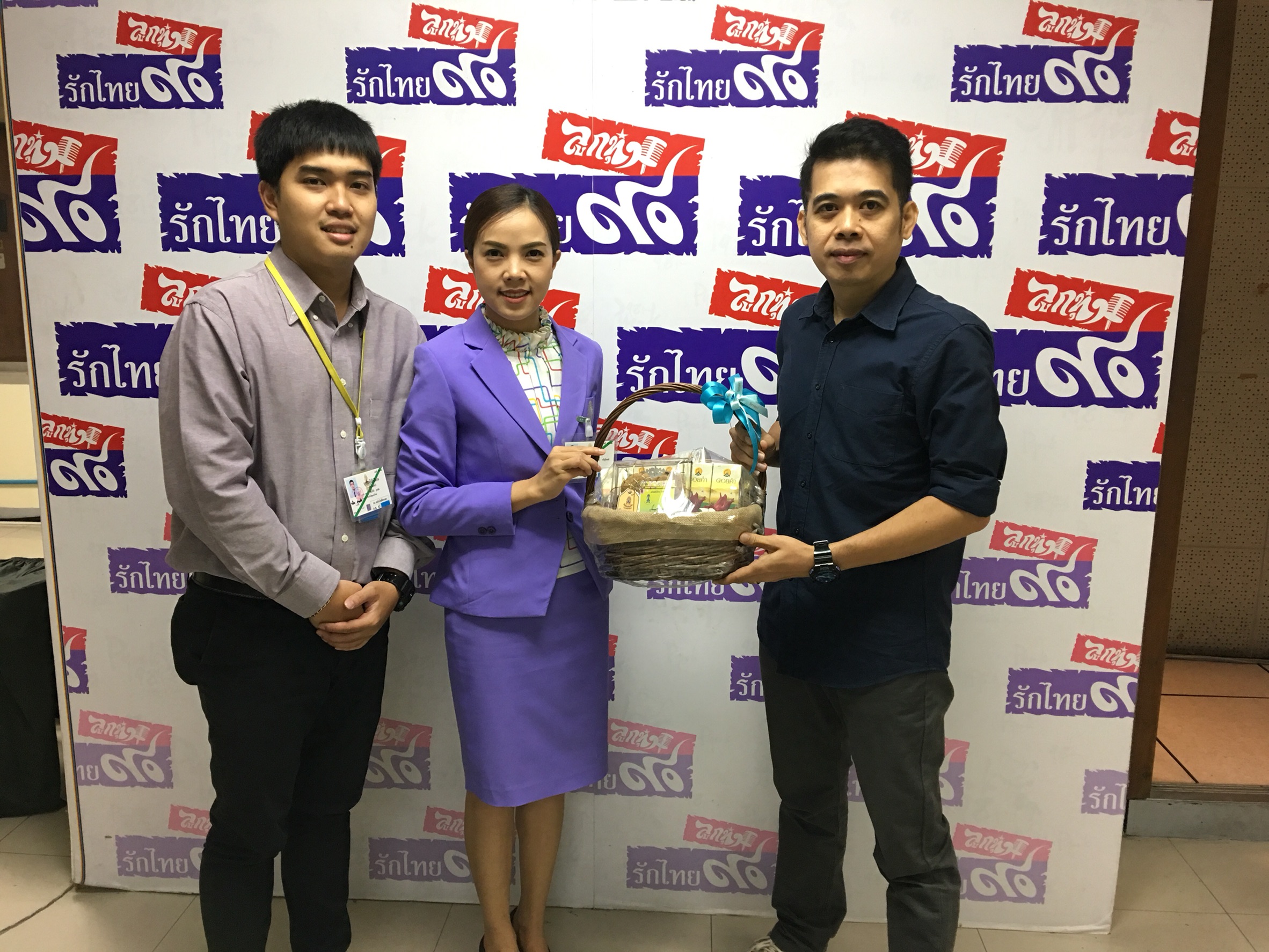 gal 9pr480uyPX สถาบันเทคโนโลยีจิตรลดา CDTI