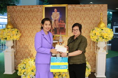 สวัสดีปีใหม่ 2561 — 11 พฤษภาคม 2025 — สถาบันเทคโนโลยีจิตรลดา CDTI