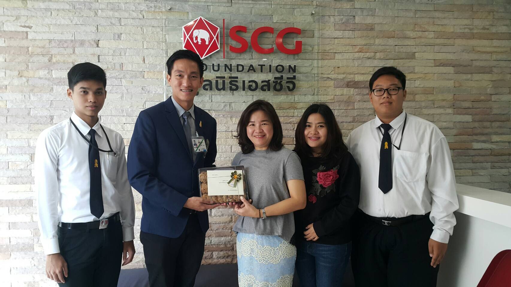 สวัสดีปีใหม่ 2561 — 11 พฤษภาคม 2025 — สถาบันเทคโนโลยีจิตรลดา CDTI
