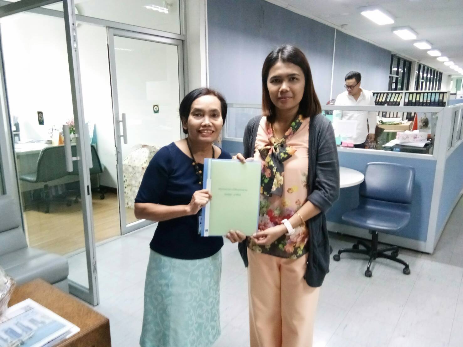 สวัสดีปีใหม่ 2561 — 11 พฤษภาคม 2025 — สถาบันเทคโนโลยีจิตรลดา CDTI