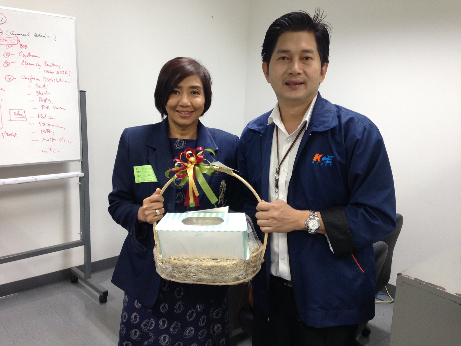 สวัสดีปีใหม่ 2561 — 11 พฤษภาคม 2025 — สถาบันเทคโนโลยีจิตรลดา CDTI
