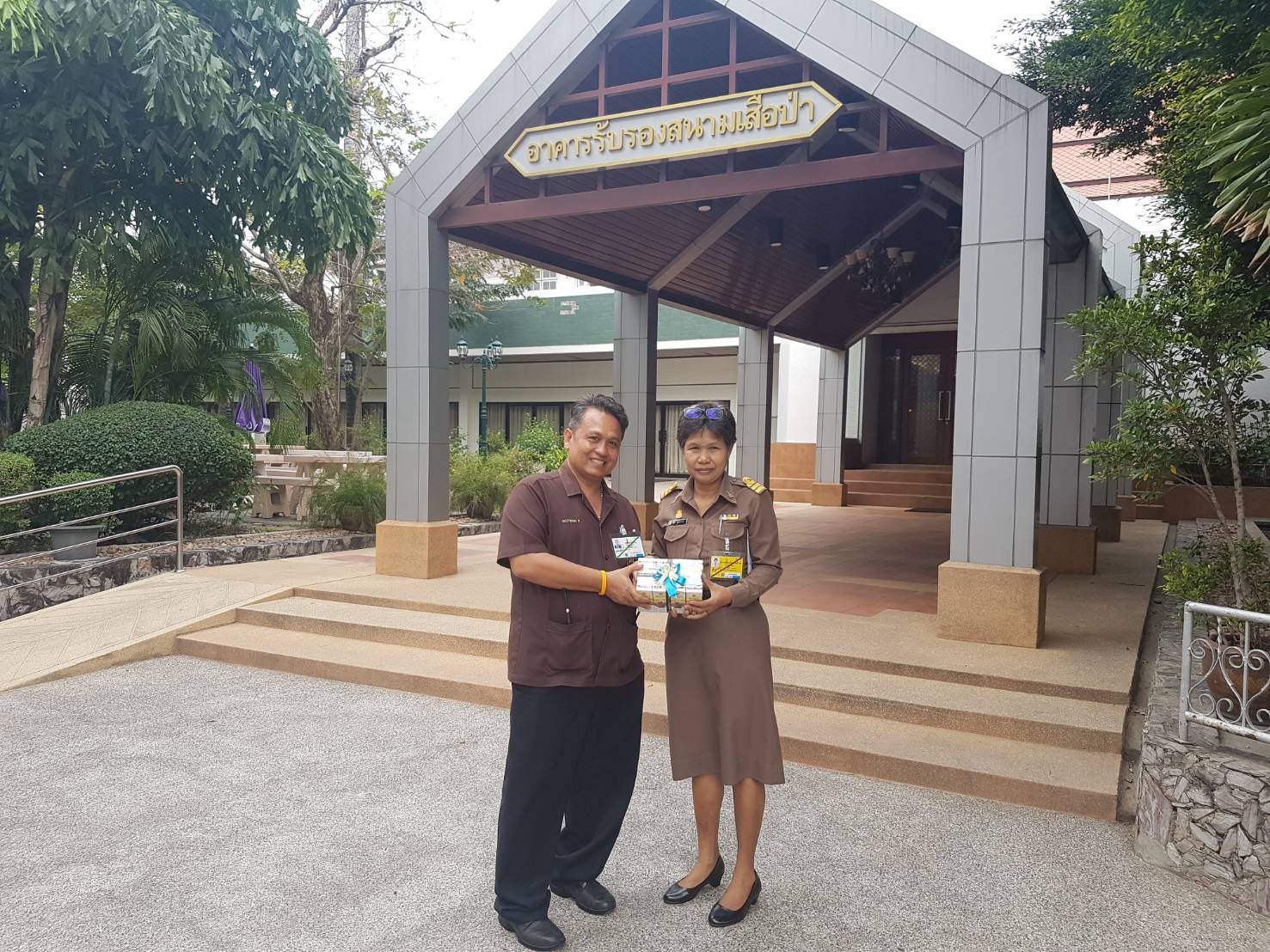 สวัสดีปีใหม่ 2561 — 11 พฤษภาคม 2025 — สถาบันเทคโนโลยีจิตรลดา CDTI