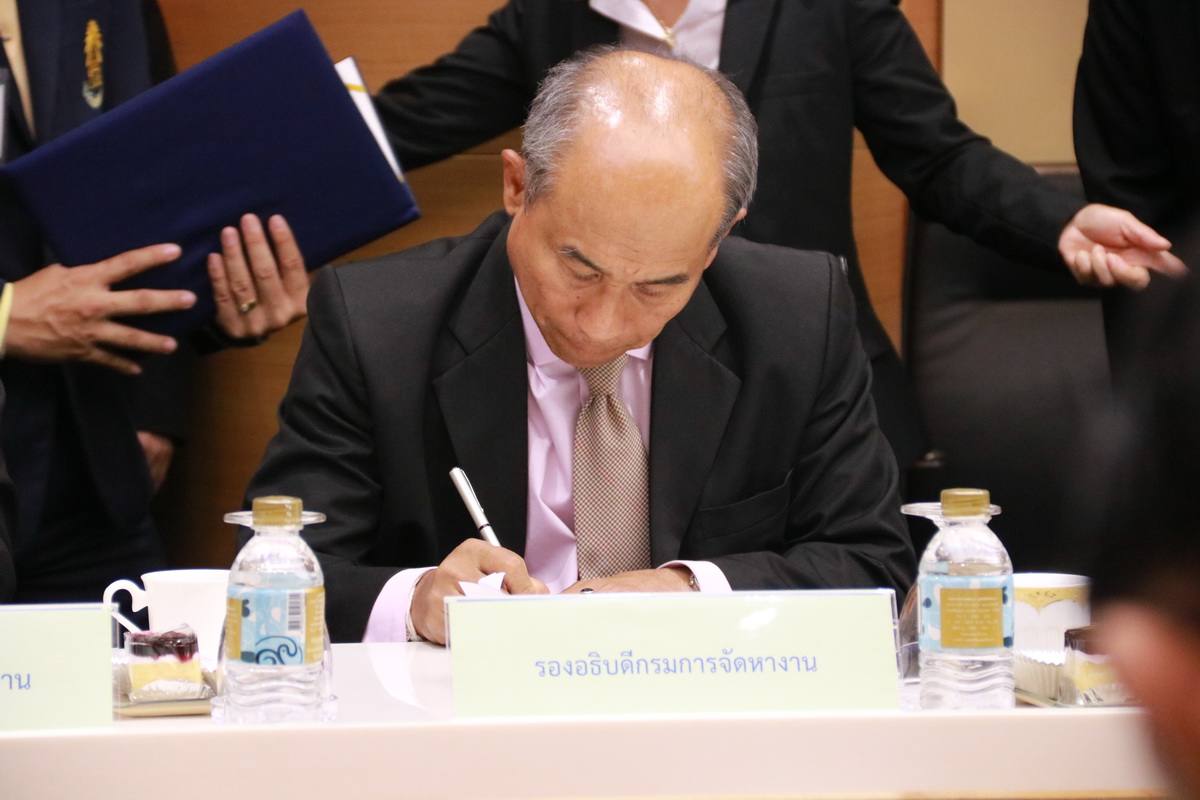 ลงนาม MOU — 1 พฤษภาคม 2025 — สถาบันเทคโนโลยีจิตรลดา CDTI
