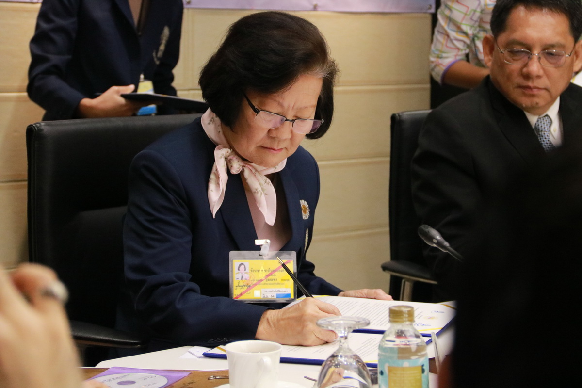 ลงนาม MOU — 1 พฤษภาคม 2025 — สถาบันเทคโนโลยีจิตรลดา CDTI