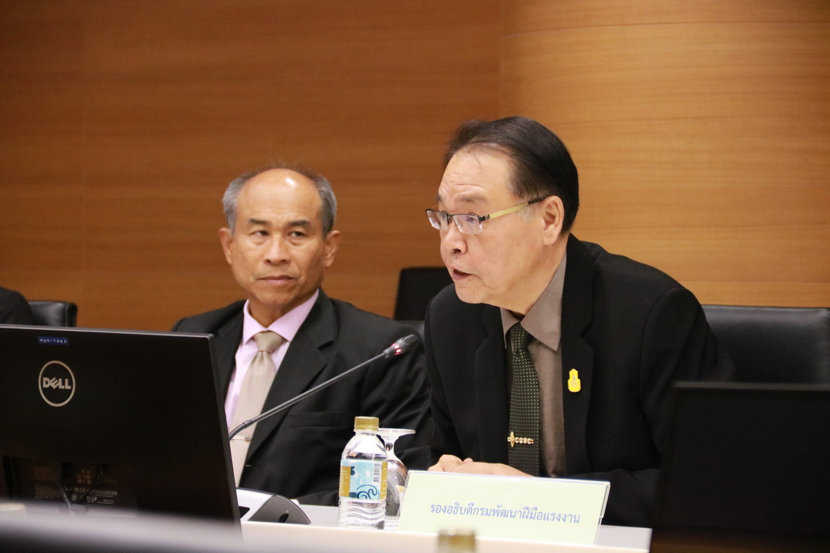 ลงนาม MOU — 1 พฤษภาคม 2025 — สถาบันเทคโนโลยีจิตรลดา CDTI