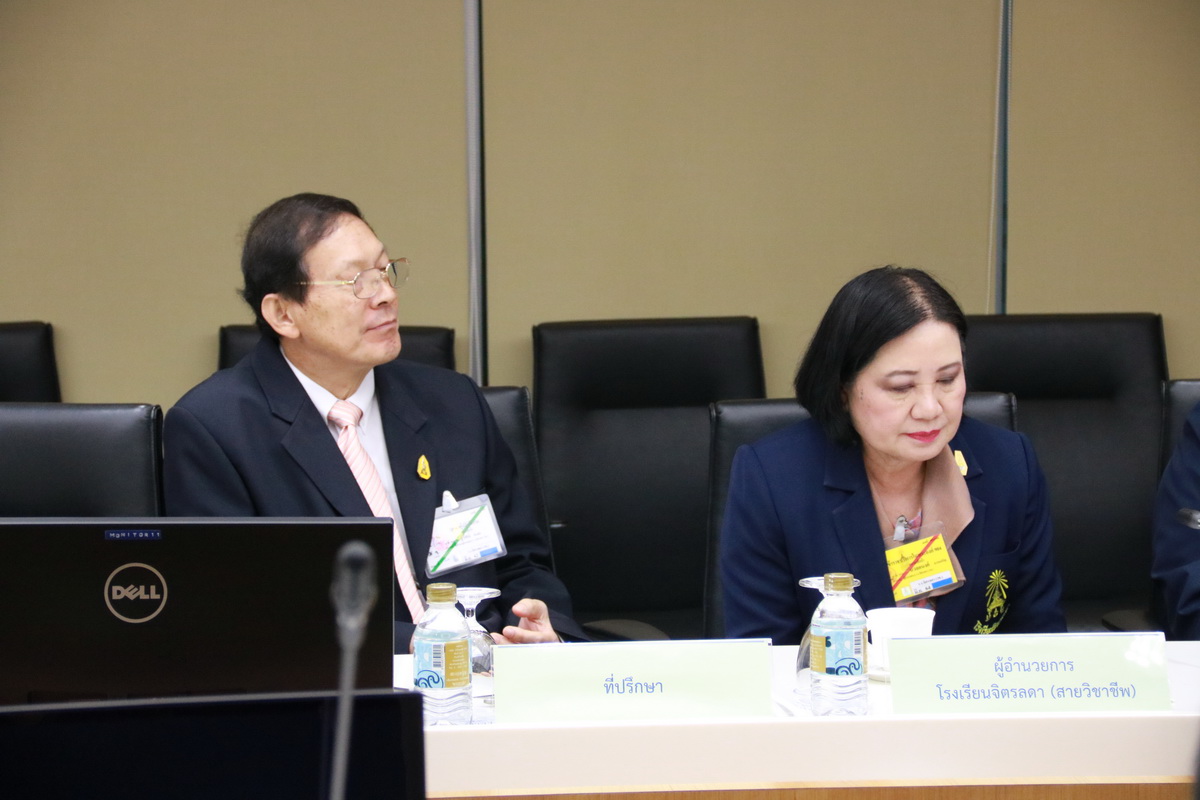 ลงนาม MOU — 1 พฤษภาคม 2025 — สถาบันเทคโนโลยีจิตรลดา CDTI
