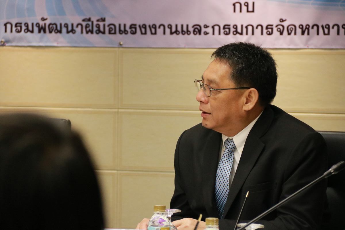 ลงนาม MOU — 1 พฤษภาคม 2025 — สถาบันเทคโนโลยีจิตรลดา CDTI