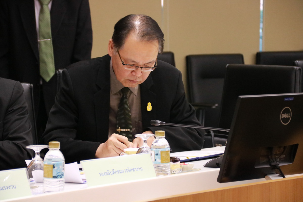 ลงนาม MOU — 1 พฤษภาคม 2025 — สถาบันเทคโนโลยีจิตรลดา CDTI