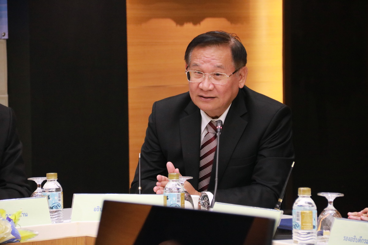 ลงนาม MOU — 1 พฤษภาคม 2025 — สถาบันเทคโนโลยีจิตรลดา CDTI