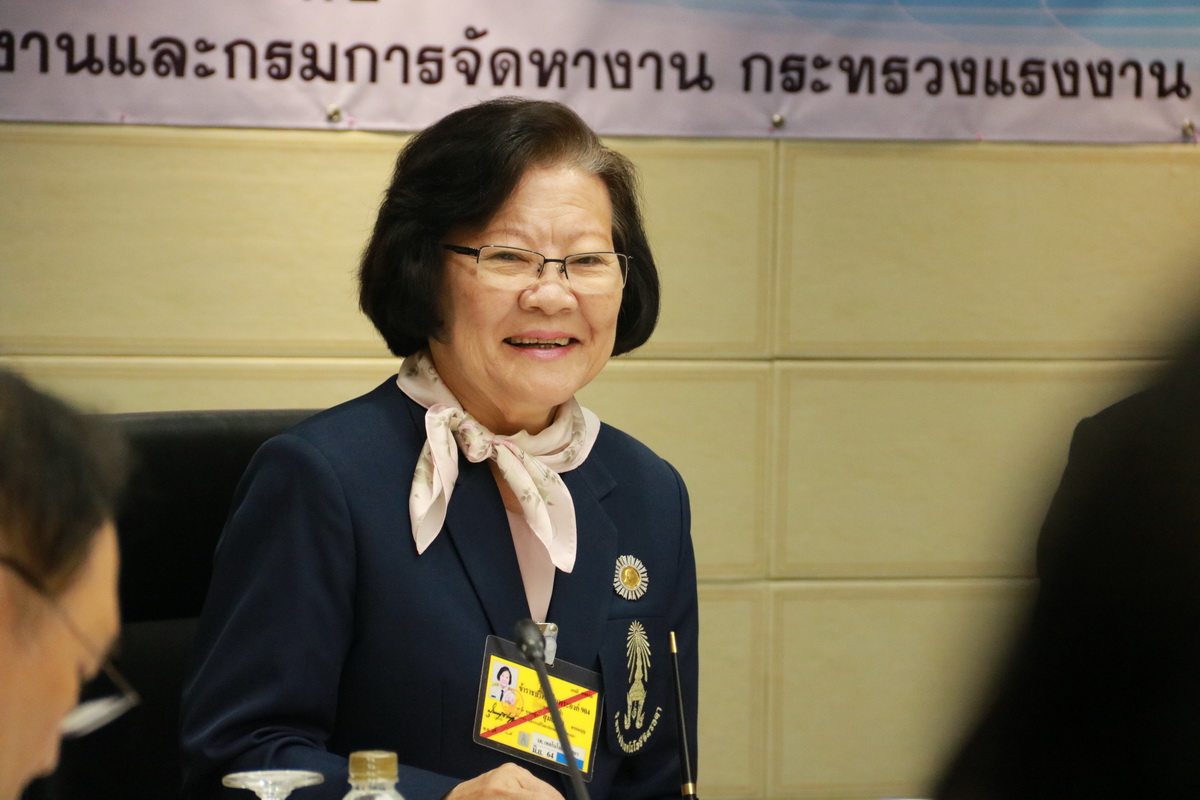 ลงนาม MOU — 1 พฤษภาคม 2025 — สถาบันเทคโนโลยีจิตรลดา CDTI