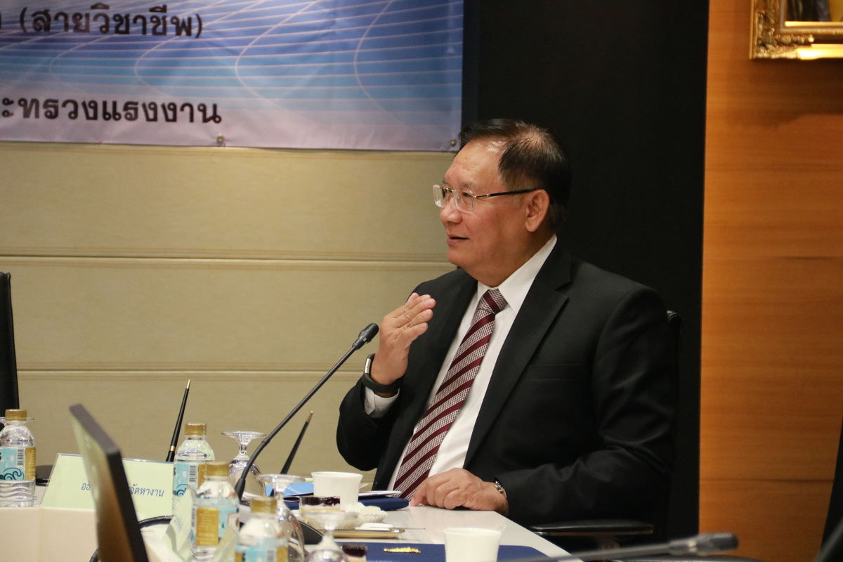 ลงนาม MOU — 1 พฤษภาคม 2025 — สถาบันเทคโนโลยีจิตรลดา CDTI