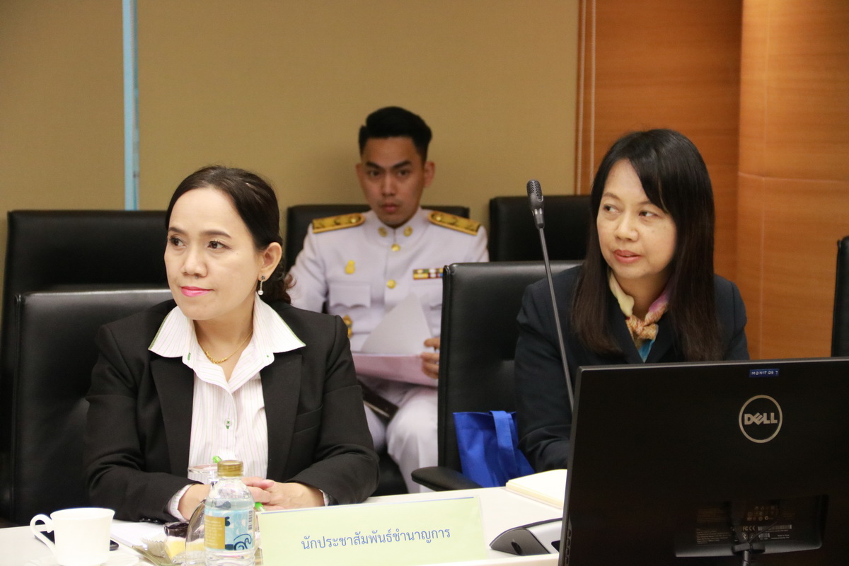 ลงนาม MOU — 1 พฤษภาคม 2025 — สถาบันเทคโนโลยีจิตรลดา CDTI