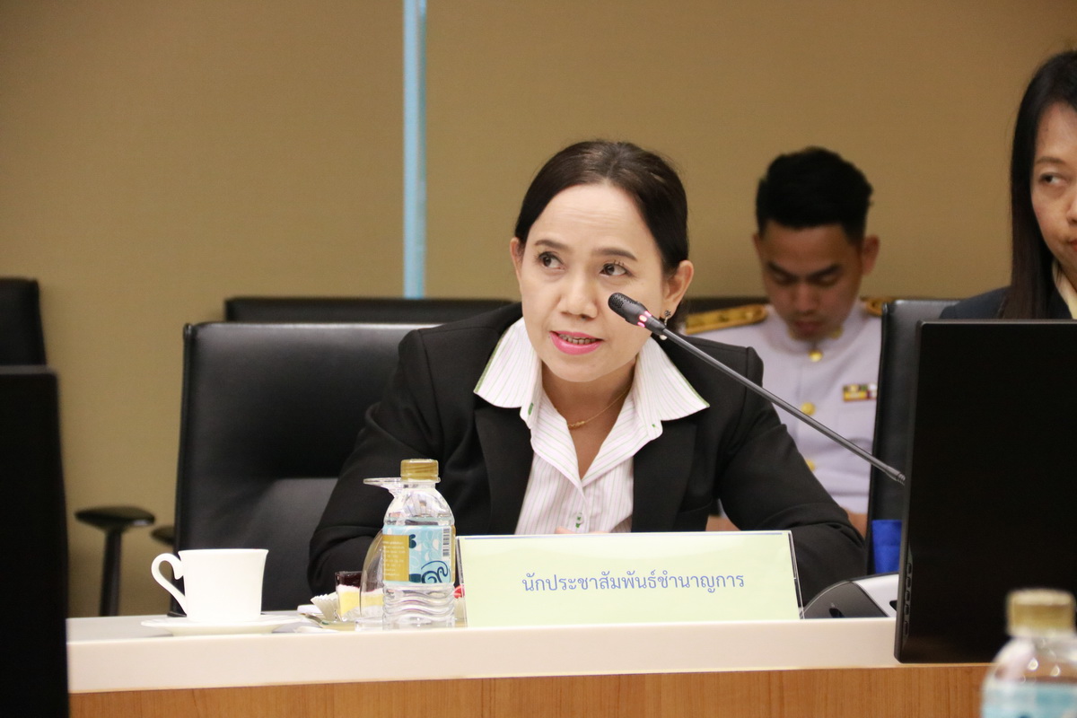 ลงนาม MOU — 1 พฤษภาคม 2025 — สถาบันเทคโนโลยีจิตรลดา CDTI
