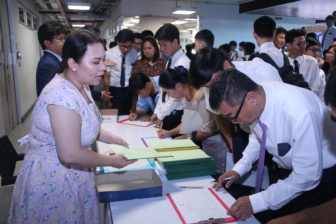 ปฐมนิเทศนักศึกษาฝึกสหกิจศึกษา — 1 พฤษภาคม 2025 — สถาบันเทคโนโลยีจิตรลดา CDTI