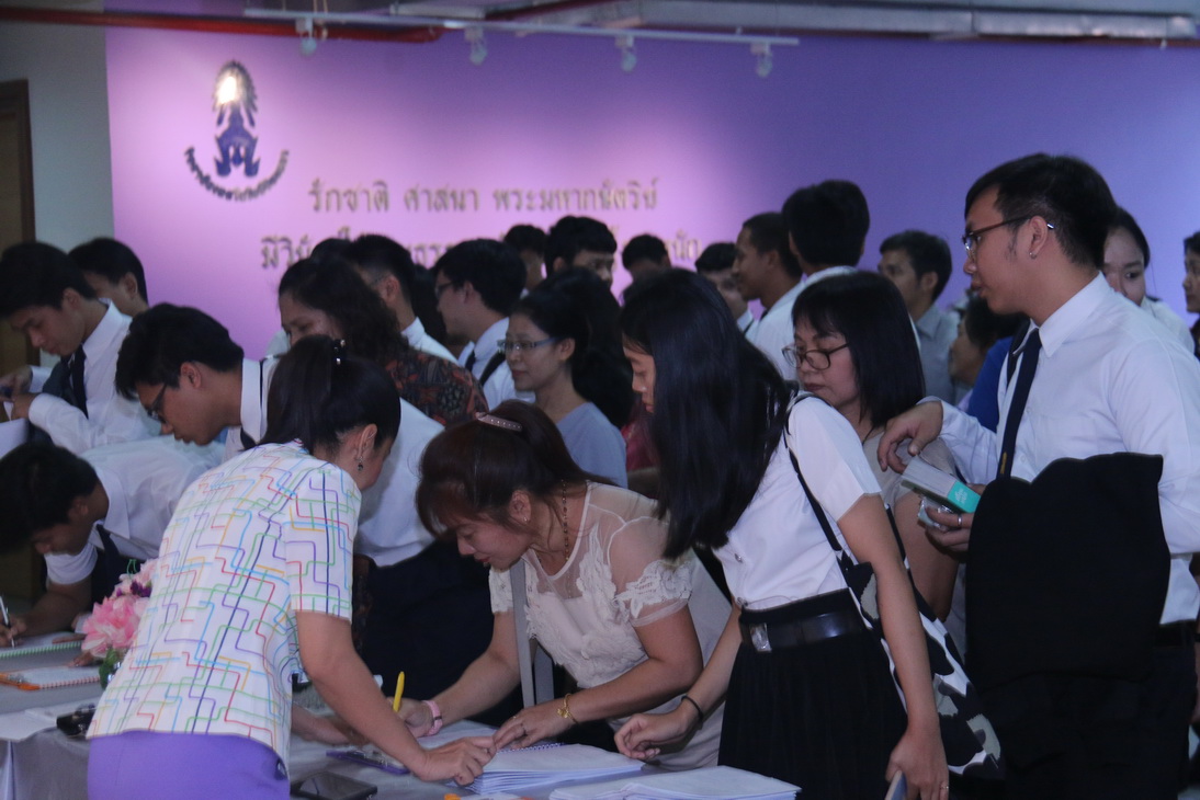 ปฐมนิเทศนักศึกษาฝึกสหกิจศึกษา — 1 พฤษภาคม 2025 — สถาบันเทคโนโลยีจิตรลดา CDTI
