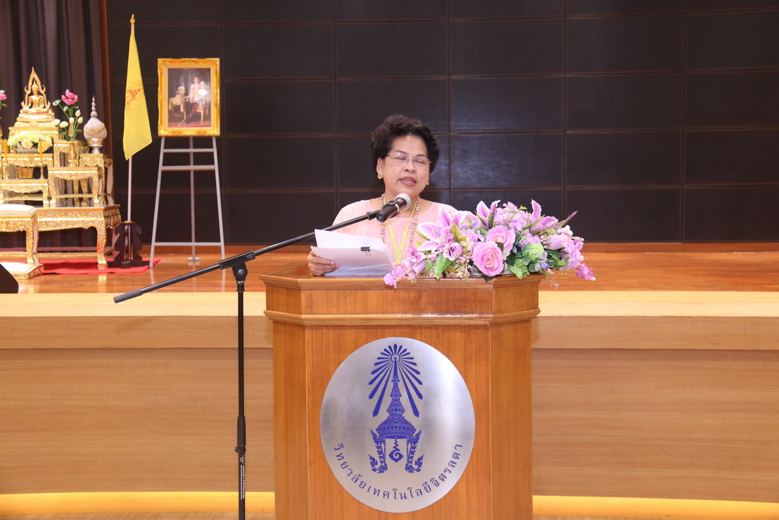 ปฐมนิเทศนักศึกษาฝึกสหกิจศึกษา — 1 พฤษภาคม 2025 — สถาบันเทคโนโลยีจิตรลดา CDTI