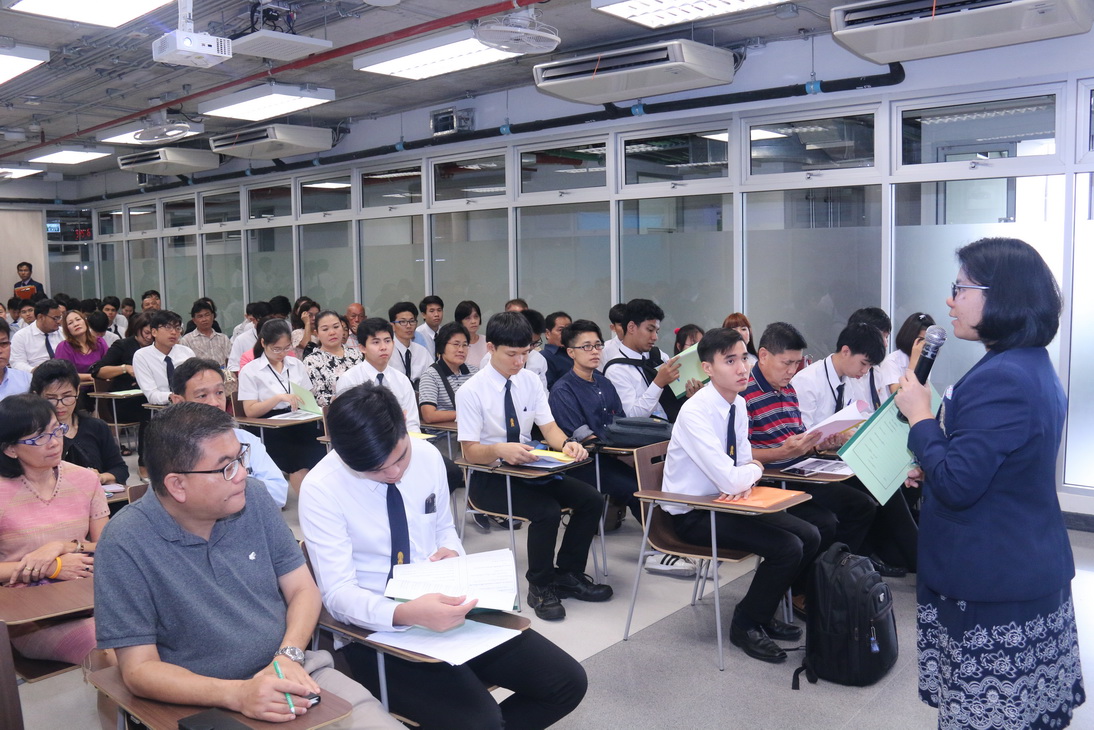 ปฐมนิเทศนักศึกษาฝึกสหกิจศึกษา — 1 พฤษภาคม 2025 — สถาบันเทคโนโลยีจิตรลดา CDTI