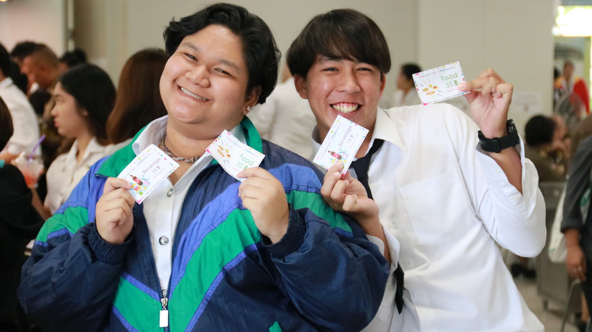วันเด็ก 2561 — 1 พฤษภาคม 2025 — สถาบันเทคโนโลยีจิตรลดา CDTI