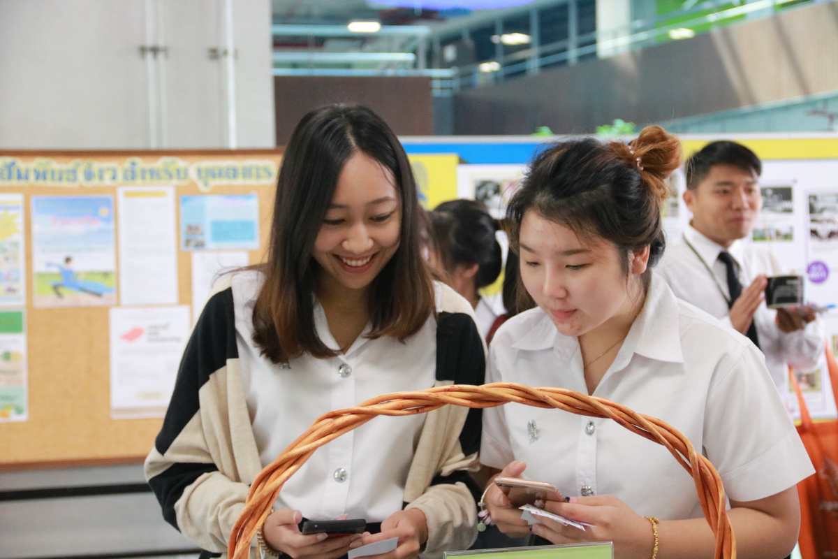 วันเด็ก 2561 — 1 พฤษภาคม 2025 — สถาบันเทคโนโลยีจิตรลดา CDTI