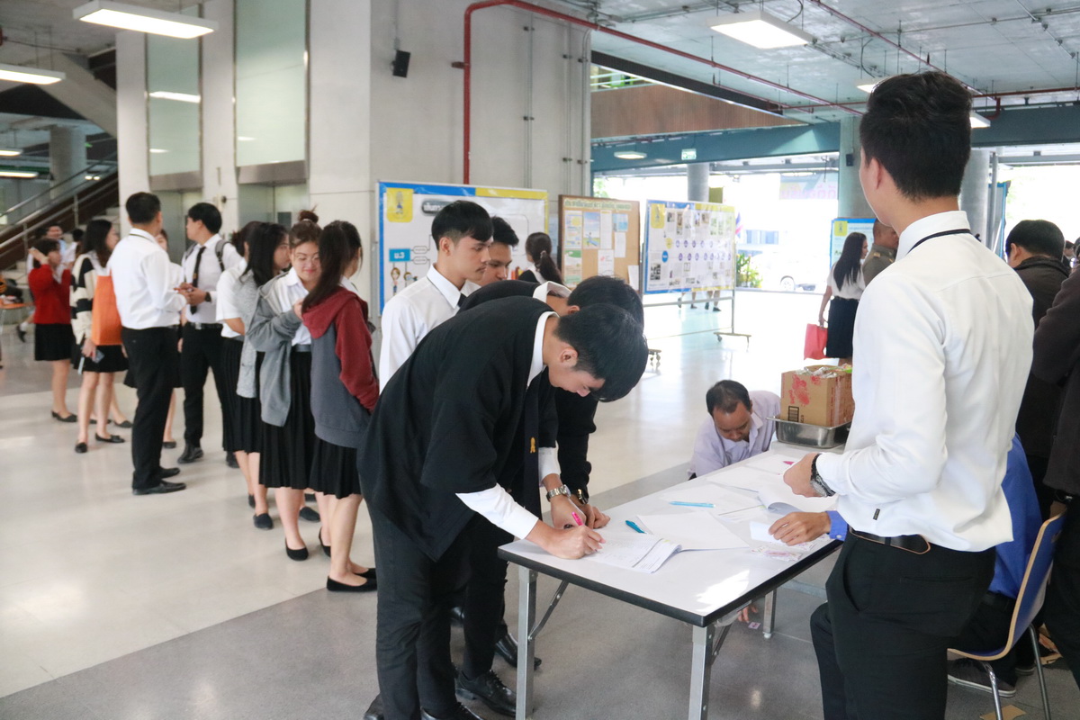 วันเด็ก 2561 — 1 พฤษภาคม 2025 — สถาบันเทคโนโลยีจิตรลดา CDTI