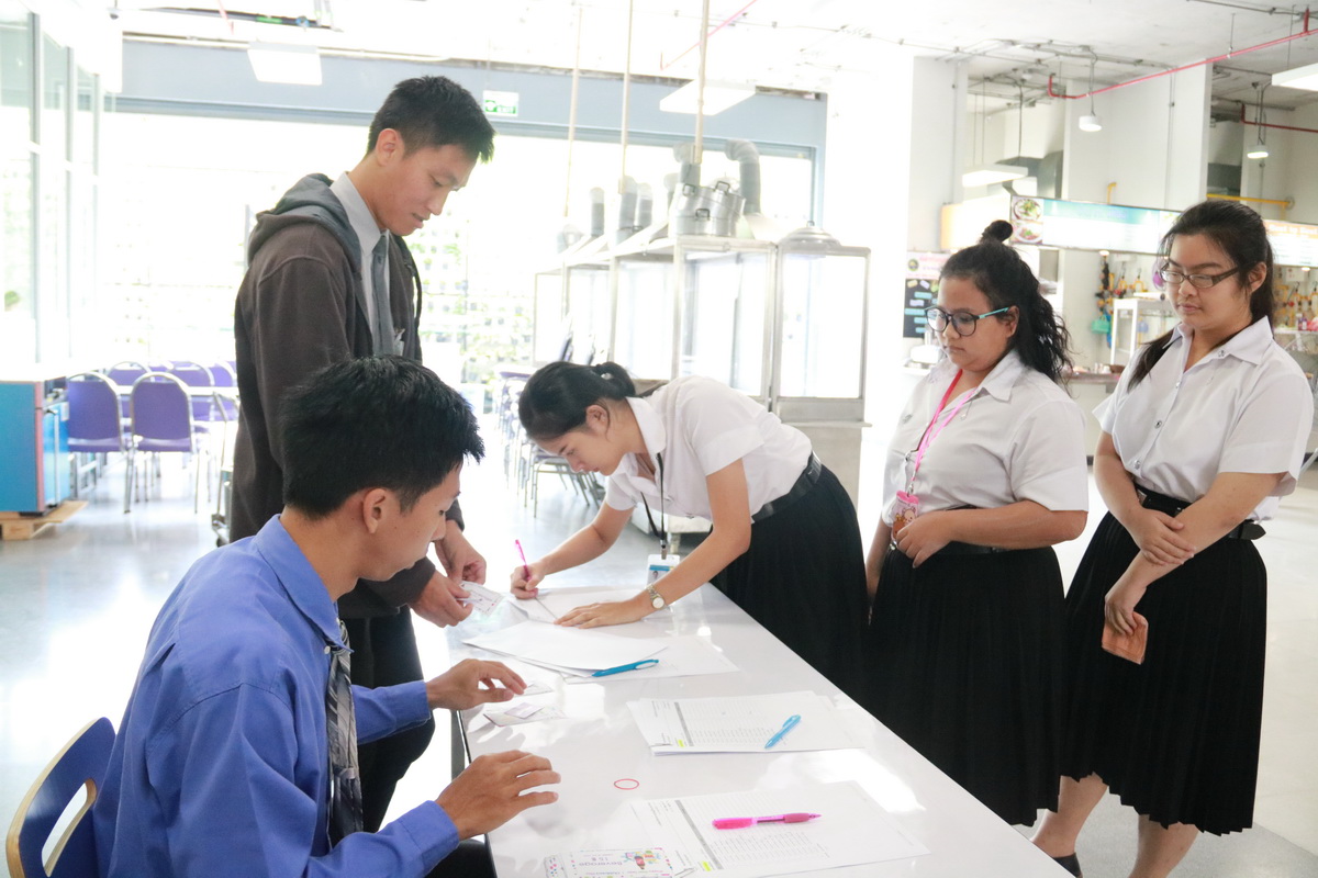 วันเด็ก 2561 — 1 พฤษภาคม 2025 — สถาบันเทคโนโลยีจิตรลดา CDTI