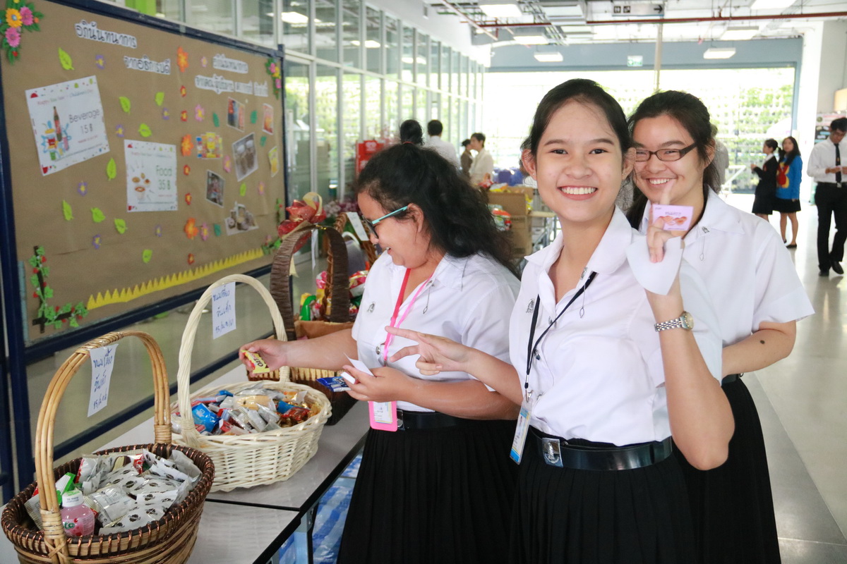 วันเด็ก 2561 — 1 พฤษภาคม 2025 — สถาบันเทคโนโลยีจิตรลดา CDTI