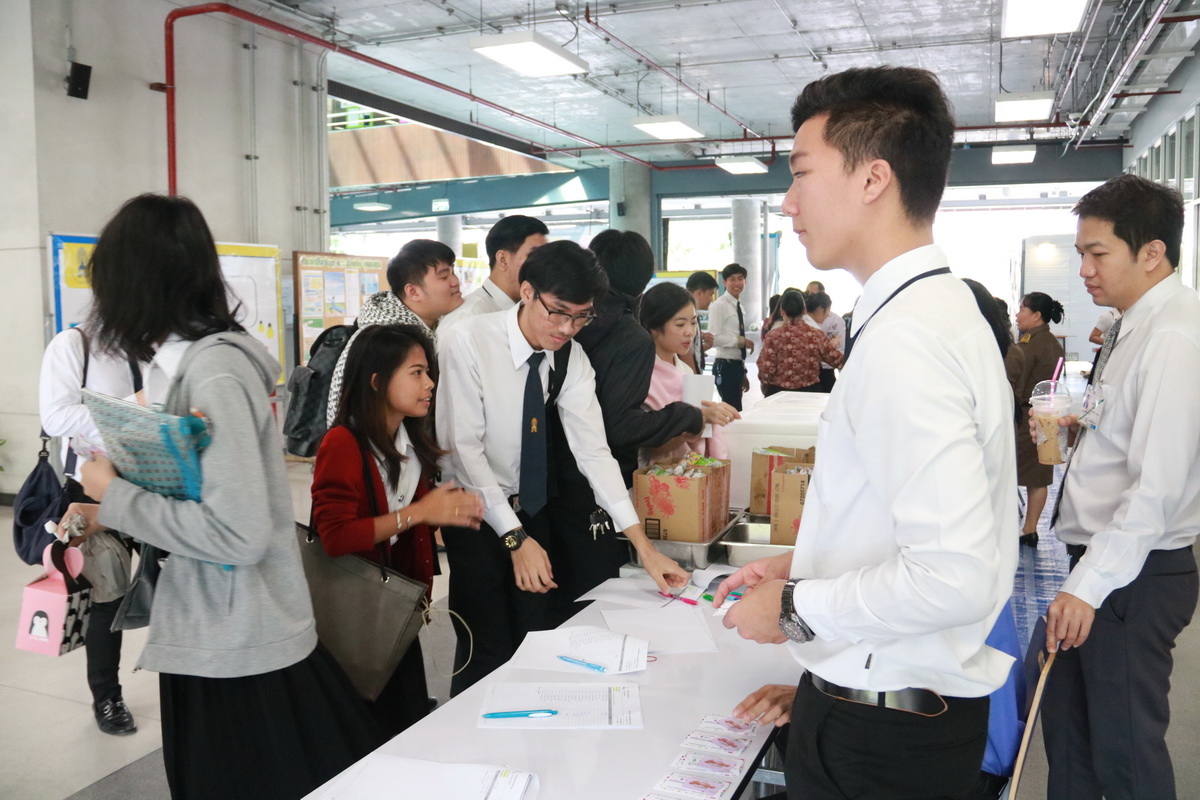 วันเด็ก 2561 — 1 พฤษภาคม 2025 — สถาบันเทคโนโลยีจิตรลดา CDTI