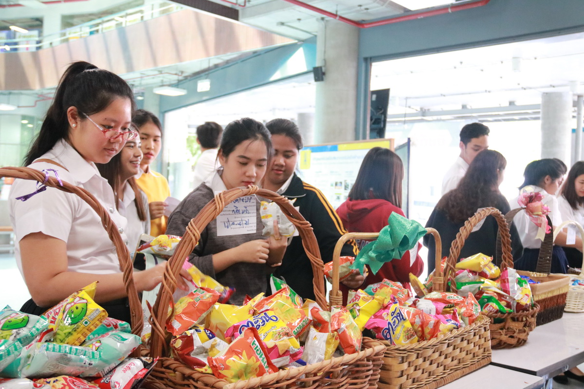 วันเด็ก 2561 — 1 พฤษภาคม 2025 — สถาบันเทคโนโลยีจิตรลดา CDTI