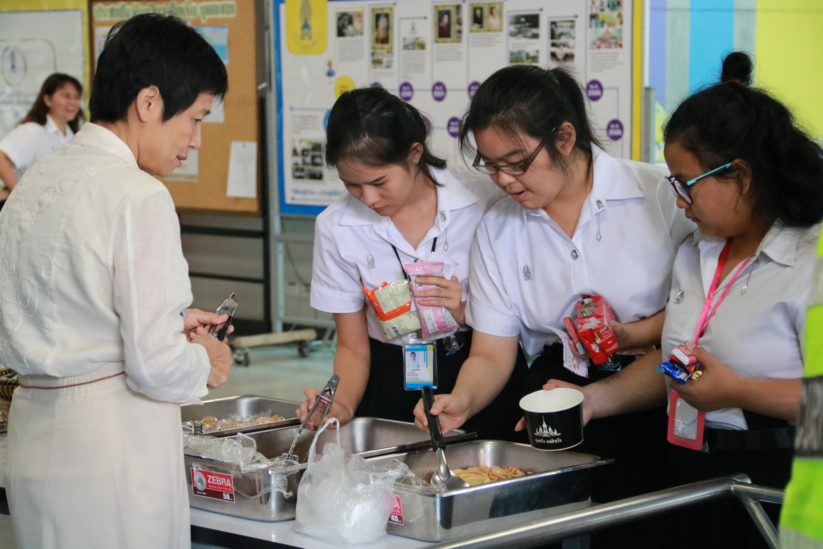 วันเด็ก 2561 — 1 พฤษภาคม 2025 — สถาบันเทคโนโลยีจิตรลดา CDTI