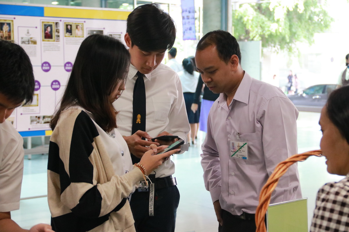 วันเด็ก 2561 — 1 พฤษภาคม 2025 — สถาบันเทคโนโลยีจิตรลดา CDTI